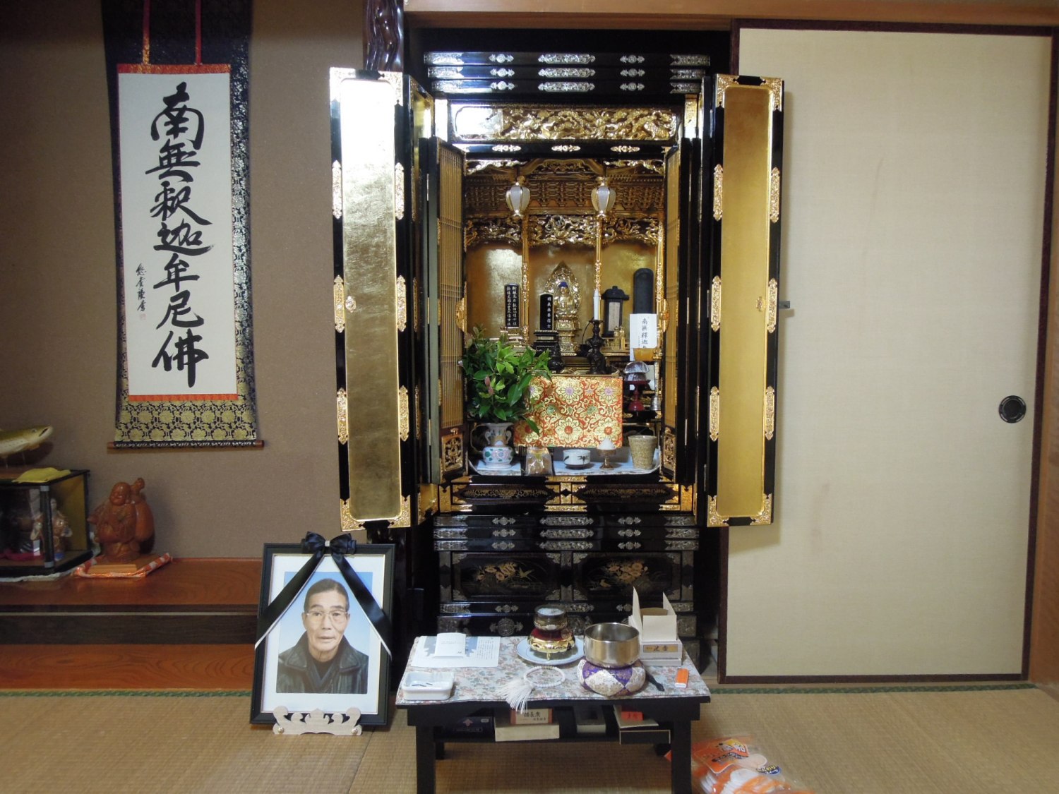 麗光堂のお客様 仏壇お洗濯の納品時の記念写真 三重県